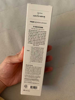 유궁디님이 올린 리뷰 사진 3