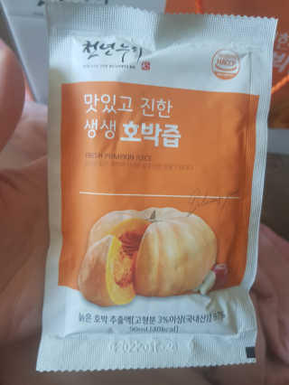 유지영님이 올린 리뷰 사진 3