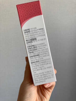 럽티네버님이 올린 리뷰 사진 2