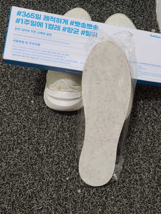 지후누님이 올린 리뷰 사진 1