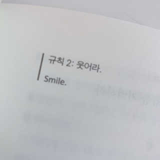 선샤인코스트님이 올린 리뷰 사진 2