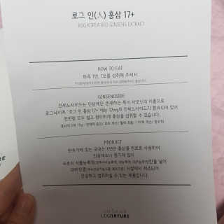 응디니님이 올린 리뷰 사진 4