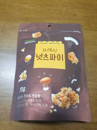 뽀또님이 올린 리뷰 사진 3
