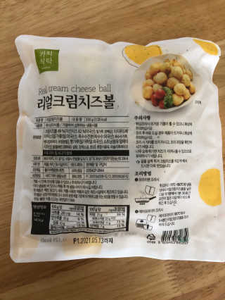 가치식탁 리얼치즈스틱, 리얼크림치즈볼 — 5점을 준 리뷰어가 2020년 8월 올린 사용 사진