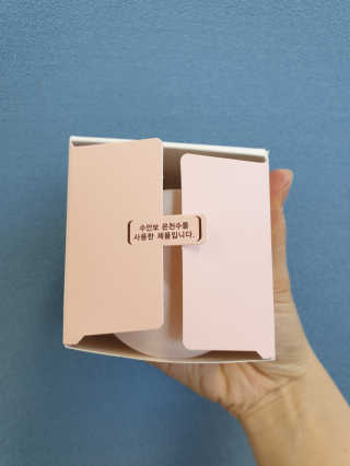 SihwaJeong님이 올린 리뷰 사진 2