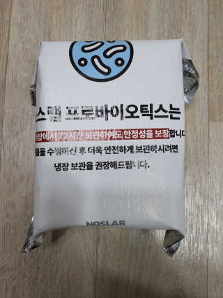 두둥이맘님이 올린 리뷰 사진 3