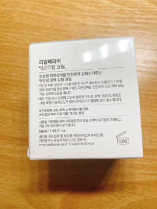 말하는감자라구욧님이 올린 리뷰 사진 3