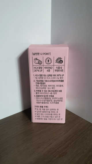 예미공님이 올린 리뷰 사진 3
