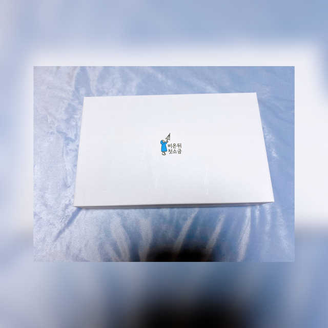 비온뒤첫소금 프리미엄 천일염 4종 SET 리뷰 사진
