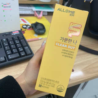 HyeInKIm님이 올린 리뷰 사진 1