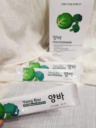 도연님이 올린 리뷰 사진 2