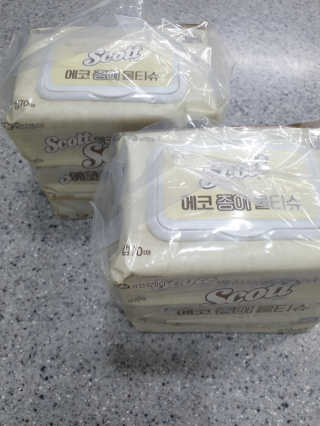 보리엄마님이 올린 리뷰 사진 1