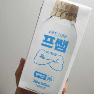 동화랑님이 올린 리뷰 사진 4