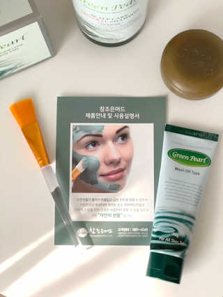 최스타님이 올린 리뷰 사진 2
