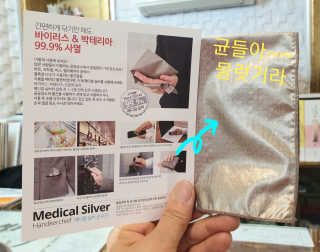 참살이님이 올린 리뷰 사진 3