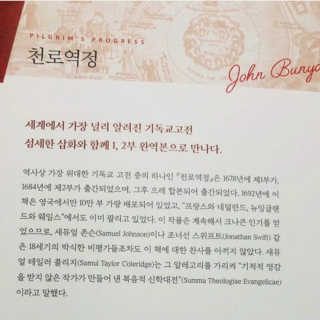 쀼님이 올린 리뷰 사진 3
