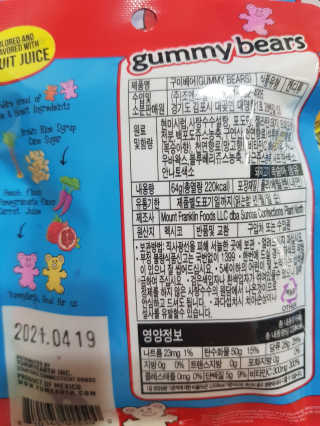 트래블러님이 올린 리뷰 사진 2
