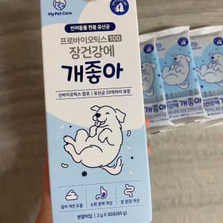 luvmimi님이 올린 리뷰 사진 1