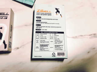metoca님이 올린 리뷰 사진 3