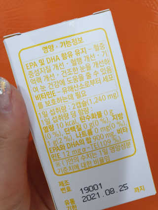 swanee님이 올린 리뷰 사진 4