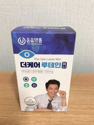 바이지아님이 올린 리뷰 사진 1