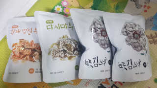 응디니님이 올린 리뷰 사진 1
