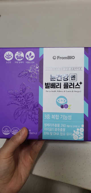 낭만자객님이 올린 리뷰 사진 1