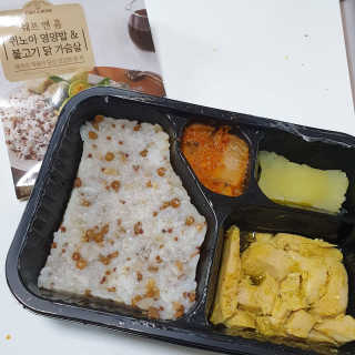 시크하게님이 올린 리뷰 사진 3