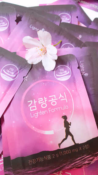 [감량공식] 다이어트 건강기능식품 신규 캠페인 — 5점을 준 리뷰어가 2020년 4월 올린 사용 사진