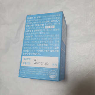 신젼님이 올린 리뷰 사진 2