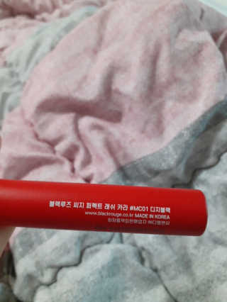 수정쪼아님이 올린 리뷰 사진 4