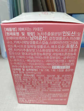 레알폭풍스윙님이 올린 리뷰 사진 2