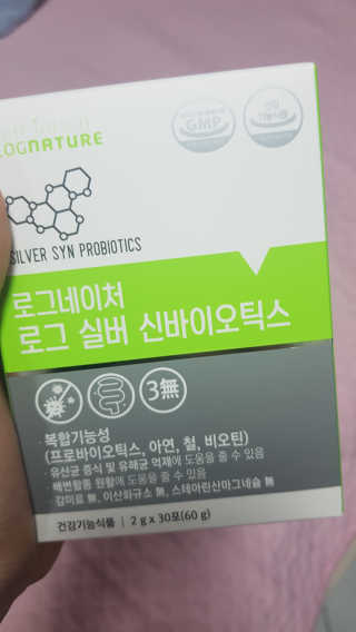 응디니님이 올린 리뷰 사진 1