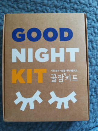 박휘원님이 올린 리뷰 사진 1