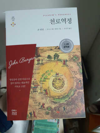 별톱님이 올린 리뷰 사진 1