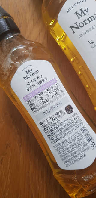 크로님이 올린 리뷰 사진 3