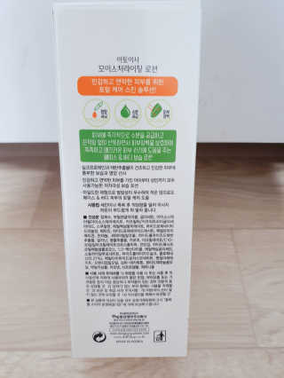 빛고울미님이 올린 리뷰 사진 3