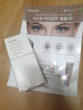 EunHyeKim님이 올린 리뷰 사진 1