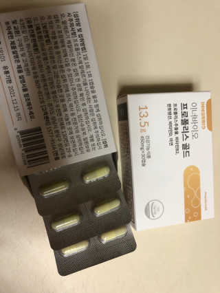 보담보담님이 올린 리뷰 사진 1