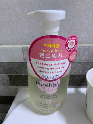 Purebble 당김없이 속촉촉_퓨어블 핸드워시 3종 [랜덤발송] — 5점을 준 리뷰어가 2020년 6월 올린 사용 사진