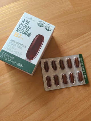 메이준뉴트리 슈퍼 간건강 밀크씨슬 B+ — 5점을 준 리뷰어가 2020년 6월 올린 사용 사진
