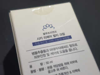 핑팡풍팡님이 올린 리뷰 사진 2