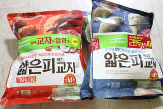 빛나는맘님이 올린 리뷰 사진 1