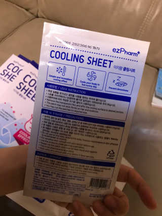 hana님이 올린 리뷰 사진 3