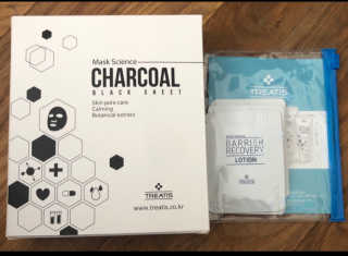 트리티스 [Treatis] Facial Sheet Mask — 2점을 준 리뷰어가 2020년 11월 올린 사용 사진