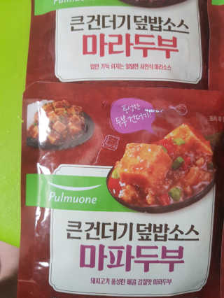 유지영님이 올린 리뷰 사진 2