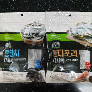 [풀무원] 자연의 감칠맛 통디포리, 통멸치 다시팩 세트 — 5점을 준 리뷰어가 2020년 5월 올린 사용 사진