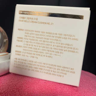 디어벨르 크림쿠션 DEAR BELLE CREAM COUSION — 5점을 준 리뷰어가 2020년 8월 올린 사용 사진