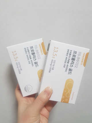 [이너블릭] 이너바이오 프로폴리스 골드 30캡슐 — 5점을 준 리뷰어가 2020년 4월 올린 사용 사진