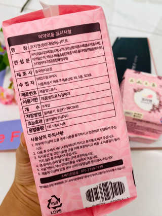 라니라니님이 올린 리뷰 사진 2